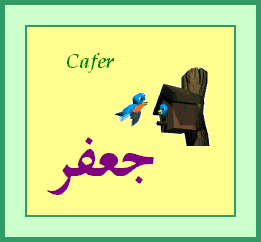 Cafer — 
   ​جعفر​
