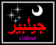Gilbert — 
   ​*​
