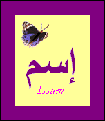 Issam — 
   ​إسم​

